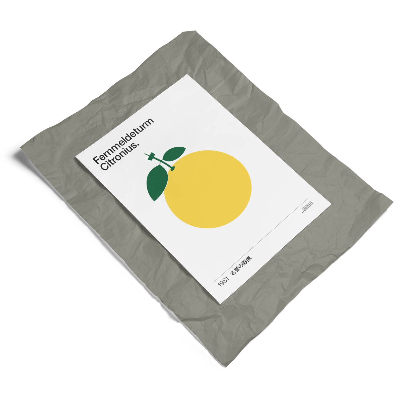 Fernmeldeturm Citronius Poster