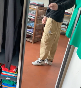 Baggy Pant