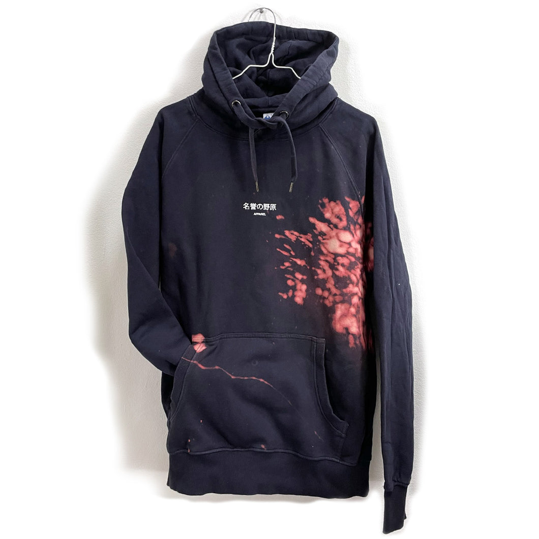 Hoodie Large Navy